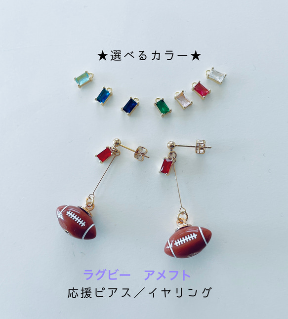 aiko様、専用のお品物　(レッド色) aiko様、専用のお品物 (レッド色) Aikoさま専用 aiko様、専用のお