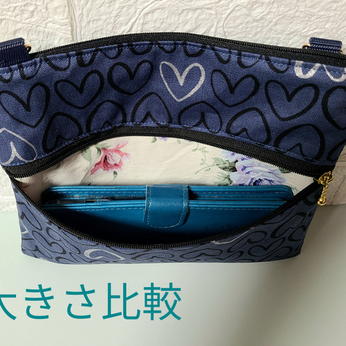 ハンドメイド Wファスナーポシェット ショルダーバッグ