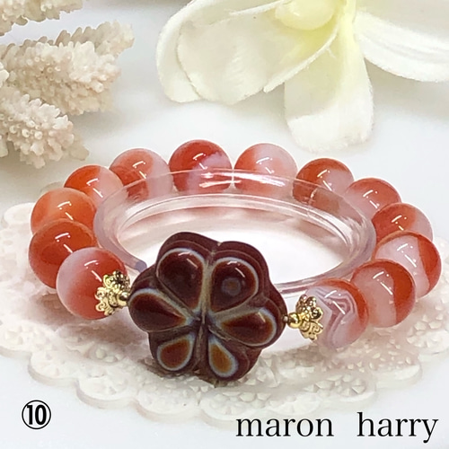 ⭐️希少⭐️羊眼天珠ブレスレット⑩•*¨*•.¸¸♬ ブレスレット MARON 