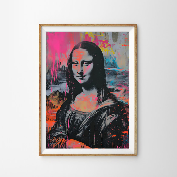 Amazon.com: Mona Lisa Joint - Laminated Blacklight Poster