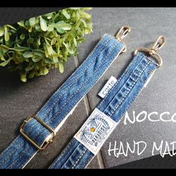 専用❕№724【DENIM❌️ドラム缶型ショルダーバッグ♥】デニムリメイク 専用❕№724【DENIM❌️ドラム缶型ショルダーバッグ♥】デニム