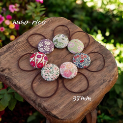 お名前入り ヘアゴム 野球ボール 名入れ チーム 卒団 団体 卒業 入団