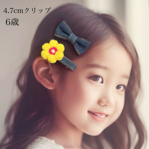 ¨̮お花モチーフ×デニムリボンのヘアゴム　プレゼント付き☆ ̮お花モチーフ×デニムリボンのヘアゴムプレゼント付き☆