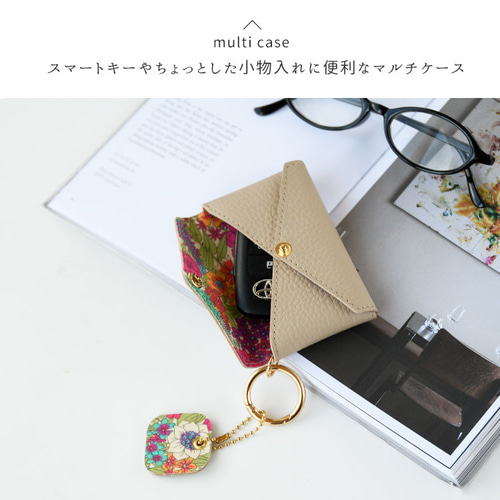 訳あり未使用 リップヴァンウィンクル マルチケース カード ＋  財布 Wジッパー マルチケース A 名入れ 】 シルバー ポーチ コインケース