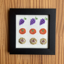 刺繍　フレーム　野菜　ハンドメイド 刺繍 フレーム 野菜 ハンドメイド （刺しゅうの時間 vol.1 | 本