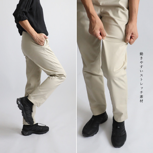 ラスト2 最終ＳＡＬＥ １００ｃｍ ストレッチ伸縮コットンチノ生地 スッキリ脚長パンツ巻き縫いチノパン レギパンA55A