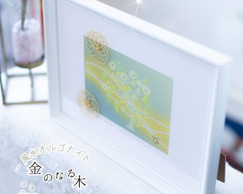 Amazon.co.jp: 馬 絵画 額入 フレーム付 アート ギフト用 風水