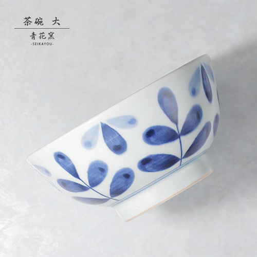 砥部焼 おしゃれ 「茶碗 大 リーフ」シンプル かわいい 飯碗