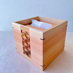 ハーフサイズ ティッシュBOX 組子細工ver.＊ティッシュケース 秋田杉