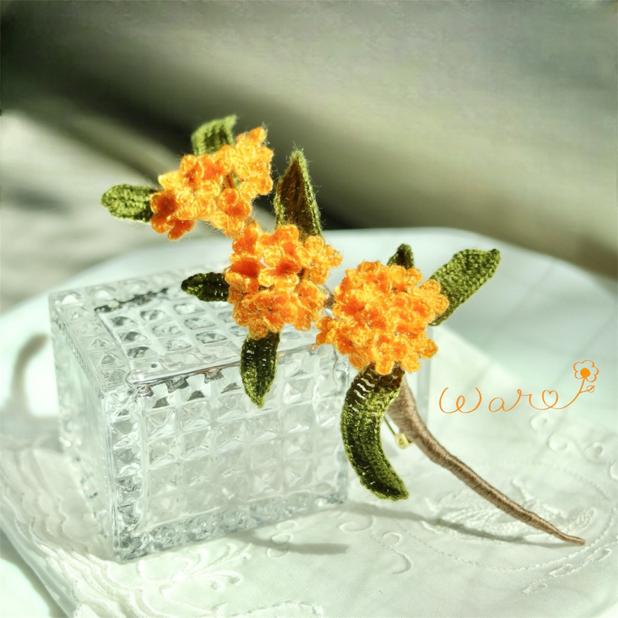 【秋の誕生花2024】 ” 秋香る”　金木犀のコサージュブローチ