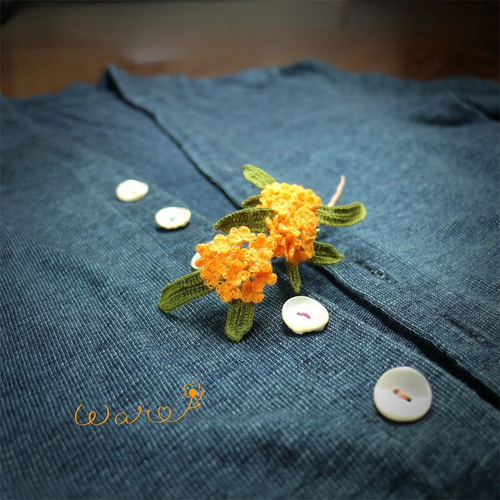 秋の誕生花2024】 ” 秋香る” 金木犀のコサージュブローチ コサージュ