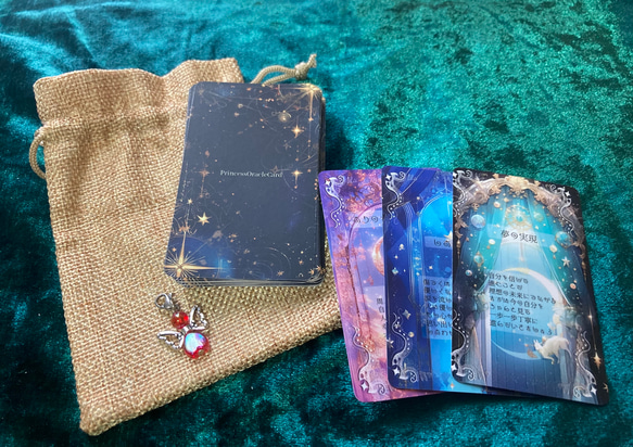 プリンセスの宝箱(まとめ買い大歓迎✨️)★オラクル プリンセスの宝箱(まとめ買い大歓迎✨️)☆オラクル カード検索