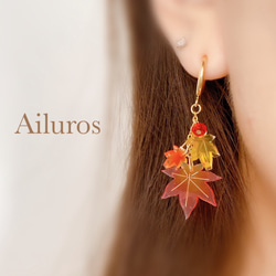 No.570-E　紅葉☆もみじピアス・イヤリング No.570-E 紅葉☆もみじピアス・イヤリング No.570-A 紅葉もみじピアス