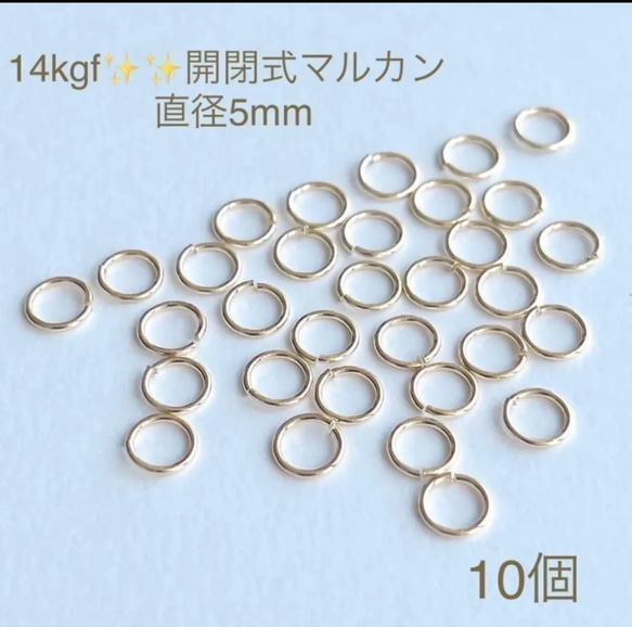 よっぴー★オーダー窓口 小池ガラス店 / 上枠ストッパー 窓タイプ用 C8IS174 刻印 : IS-174
