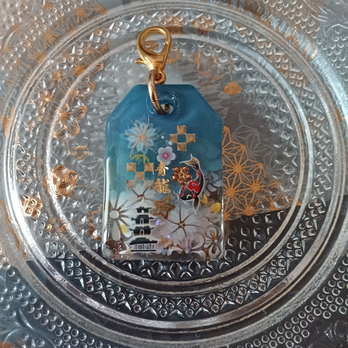 青龍印のキーホルダー・お守り/レジン ハンドメイド 龍 神獣