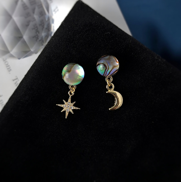 シェル月のピアス 海の月星(海のオパール/アバロンシェル×クリスタルクォーツ)◇8mm