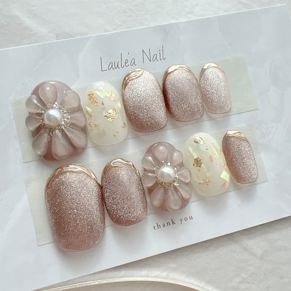 マグネットジェル ネイルチップ ブラウン ぷっくりフラワー ブライダル