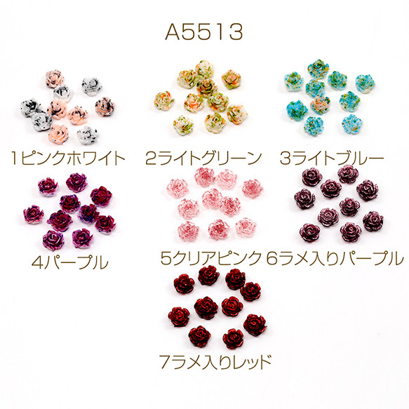 オレンジ／高分子ストーン 2サイズ＊約2000粒♩デコパーツ