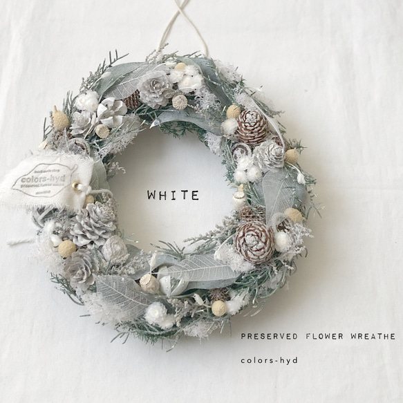 白いクリスマスリース クリスマスリースLLサイズ ナチュラルリース ホワイト 大きい