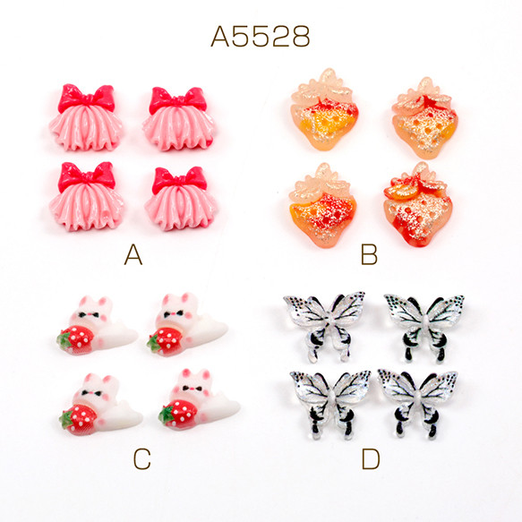 3dネイルパーツ デコパーツ いちご さくらんぼ うさぎ ねこ ネイルパーツ 3dネイルパーツ デコパーツ いちご さくらんぼ うさぎ ねこ ネイル