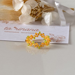 ひまわりカラーのブレスレット＆チャームセット Amazon | ひまわりブレスレット 925スターリングシルバー