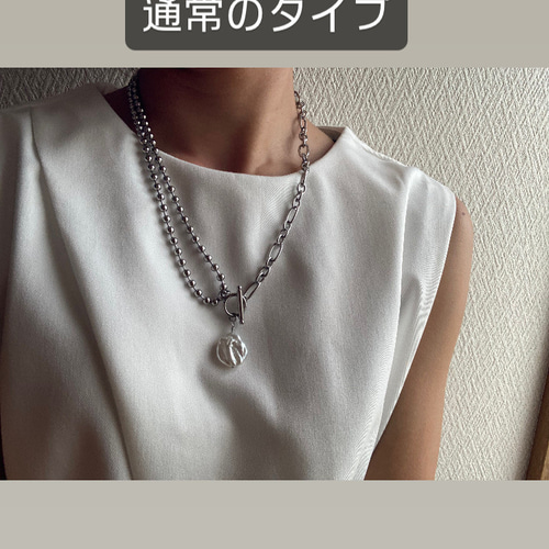 ー3way mix chain×pearlー サージカルステンレス チェーン ー3way mix chain×pearlー サージカルステンレス チェーン