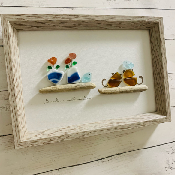 シーグラスアート 海の宝石 お花インテリア雑貨 寄り添う猫