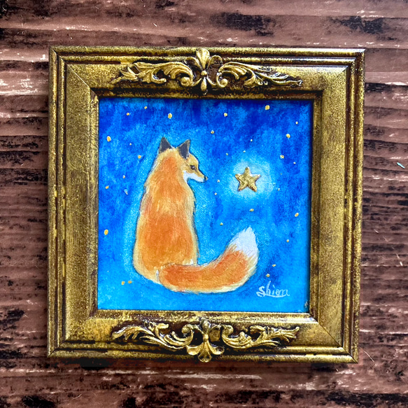 星灯すキツネ」 /日本画 原画 アンティーク インテリアアート 狐