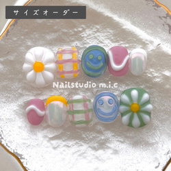 うぉんちゃん様ご確認用☆オーダーネイルチップ オーダーチップネイル♡おぱんちゅうさぎネイル♡韓国ネイル