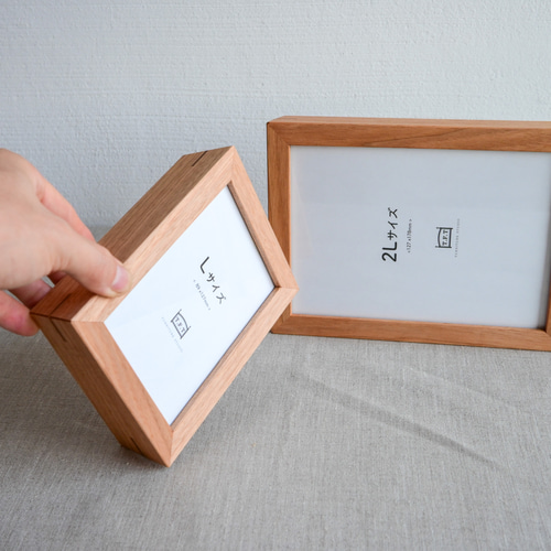 クルミの木の自立するフォトフレーム 写真立て L判 / 2L判