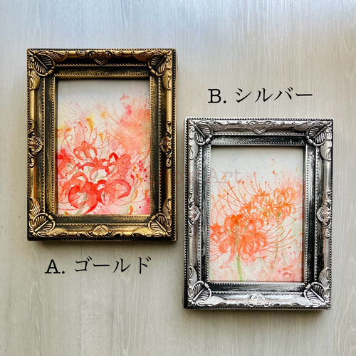 水彩画 原画 彼岸花 アンティーク 『天蓋花〜てんがいばな