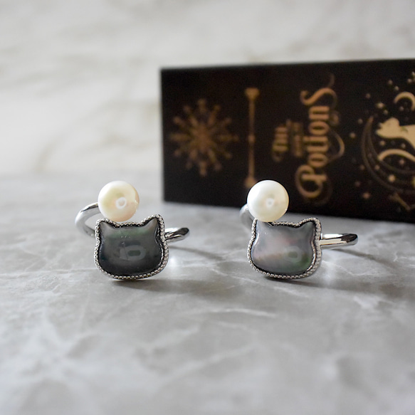 天然石 とシェルの ピアス インペリアルジャスパー 淡水パール