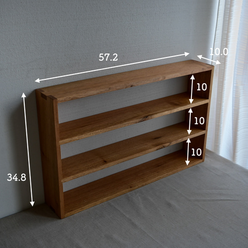 木製の棚G G-Fun CHANNEL | シェルフ | G-Fun