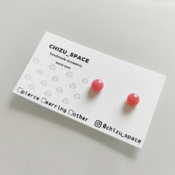 受注製作*ネオンカラーのつぶつぶゆらゆらピアス/イヤリング ピアス