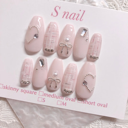 9e65907b55421a7b3159c9a945f5b5