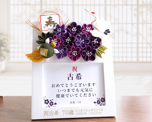 a9efe4c8c1c5c5ddf4679f81b4117f