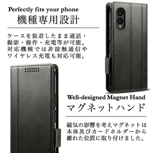 arrows We2 F-52E M07 FCG02 レザーケース 手帳型 black