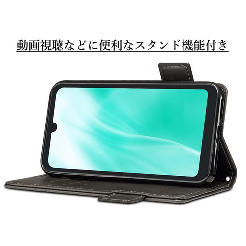 arrows We2 F-52E M07 FCG02 レザーケース 手帳型 black スマホケース