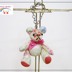 388fec1d70e1959b79b36c414cc471