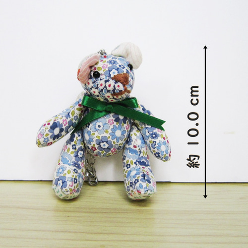 手足が動くテディベア】ミニサイズ・グリーンリボン・ぬいぐるみ