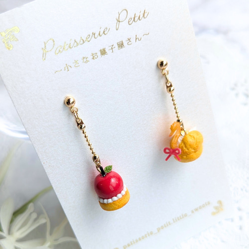 スワンシュー【ピアス・イヤリング】(片耳) ピアス（スタッド・一粒