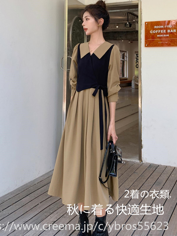 レトロ長袖フェイク2枚セットベストワンピース女春秋2024新型