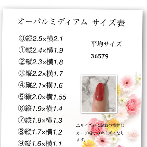 モノトーンハート ネイルチップ ハートネイルのネイルデザイン - 🖤ガーリー×クールなモノトーン