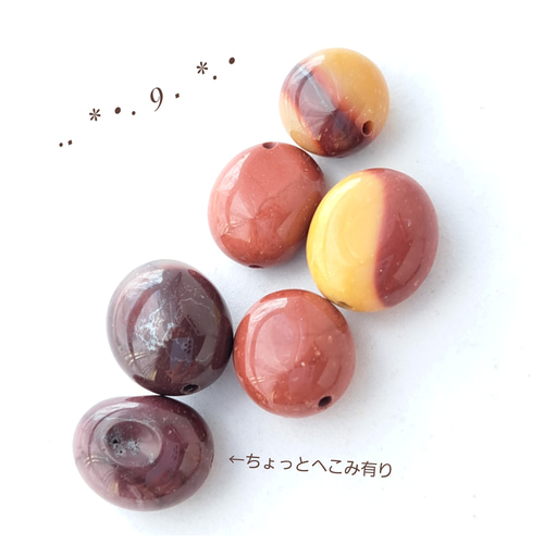 くるみ様 高品質 ムーアカイト 大きめハート 握り石 ムーカイト ワイン