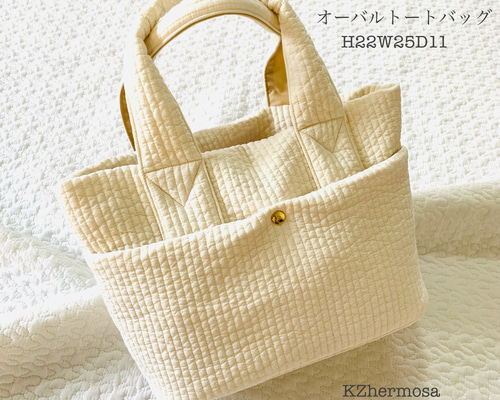 nubi アイボリー オーバルトートバッグ H22W25D11 ヌビバッグ ヌビ