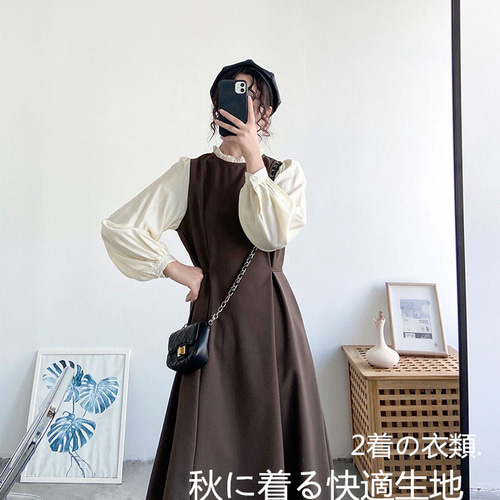 HERMES ブラウン 長袖 ひざ丈ワンピース　ポイントレザー　希少品 HERMES ブラウン 長袖 ひざ丈ワンピース ポイントレザー 希少品