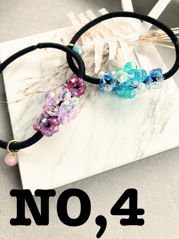 ハンドメイド ビーズボールと天然石のヘアゴム2点セット