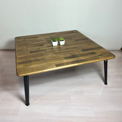 一枚板/角・側面加工済み/800×800】アンティーク風・折りたたみ式ロー