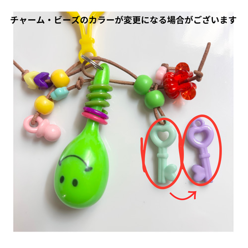 鳥のおもちゃ ☆ジャラカス☆ 【鳥 インコ バードトイ おもちゃ