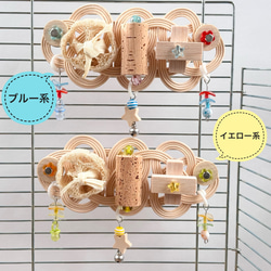 鳥のおもちゃ ☆コルクとバルサの鈴付きおもちゃ☆ 【鳥 インコ